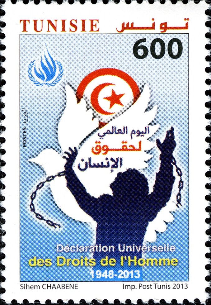 Stamp