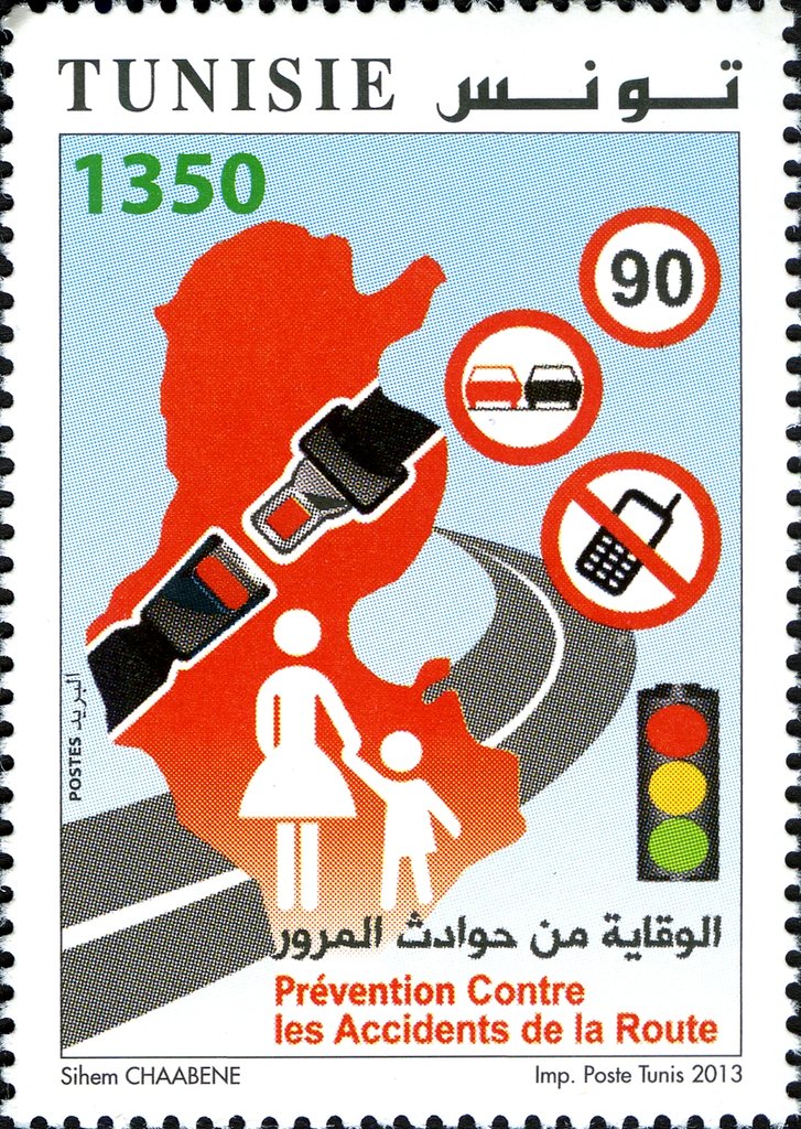Stamp
