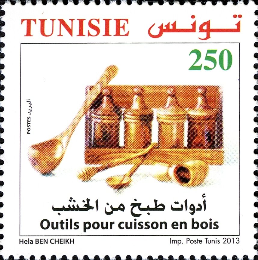 Stamp