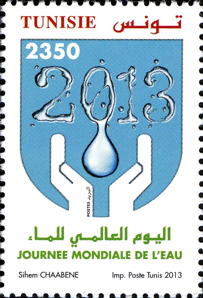 Stamp
