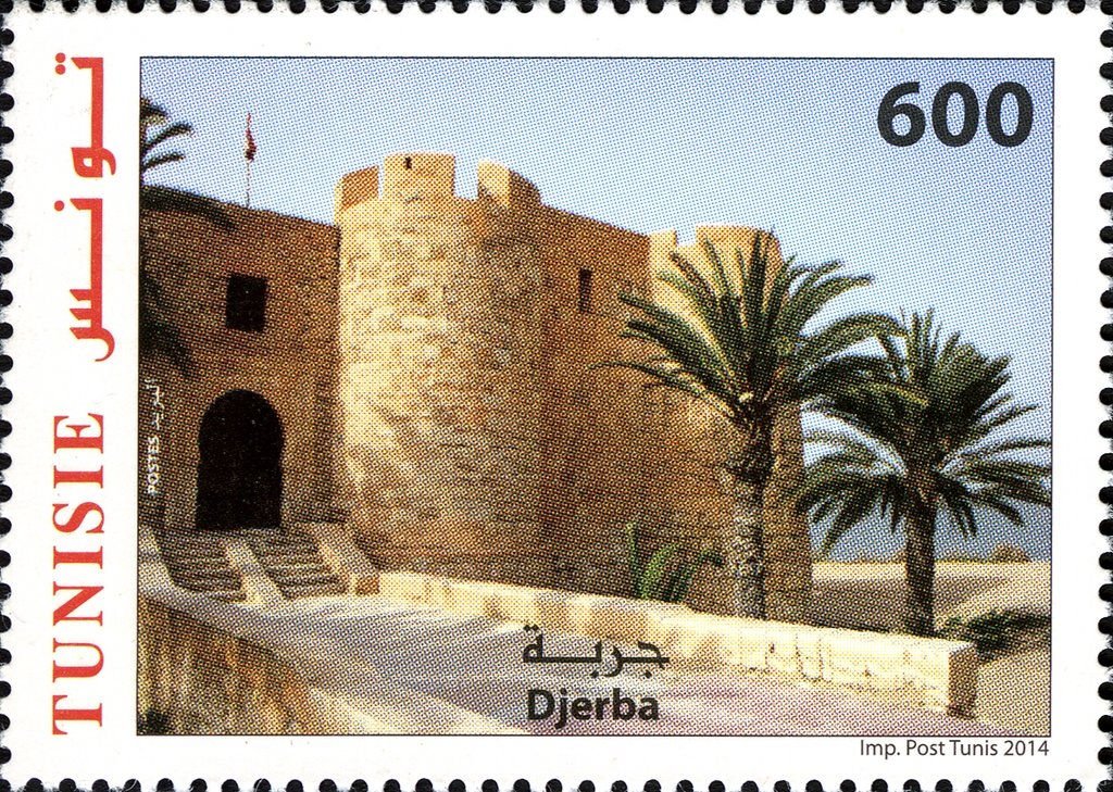Stamp