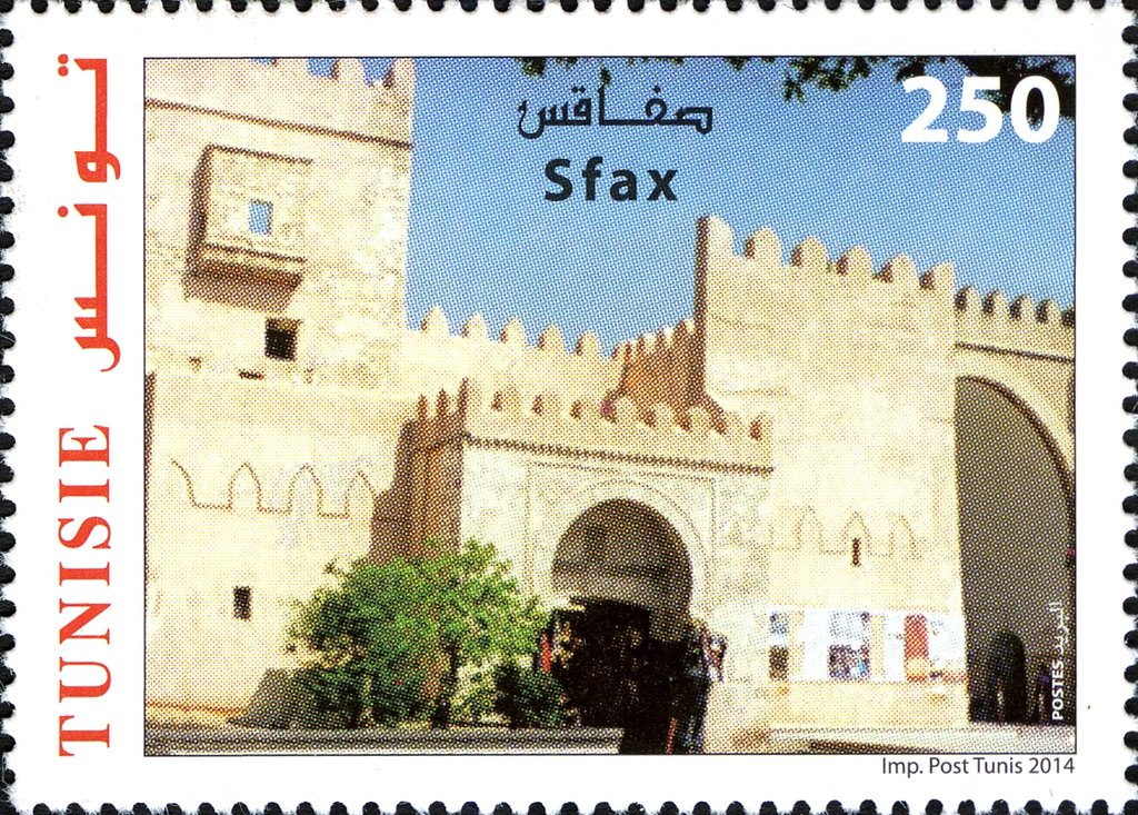 Stamp