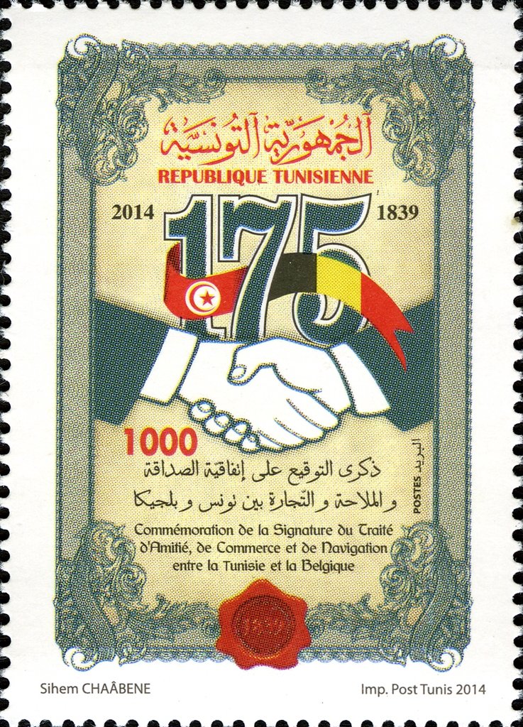 Stamp