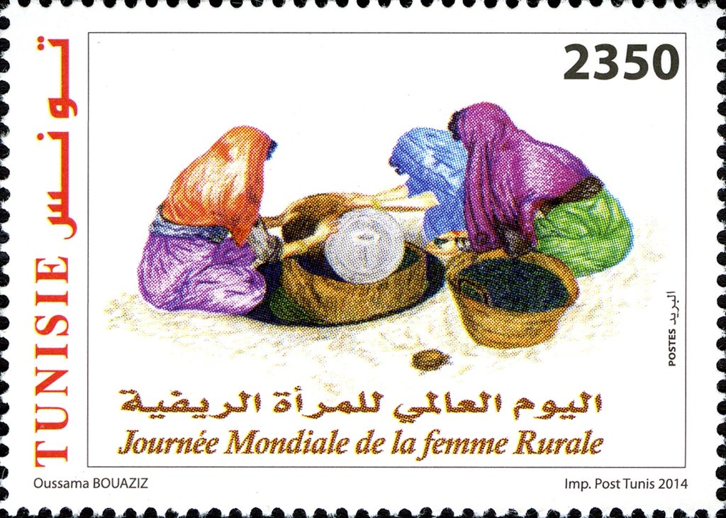 Stamp