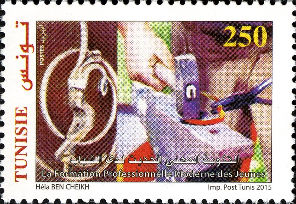 Stamp