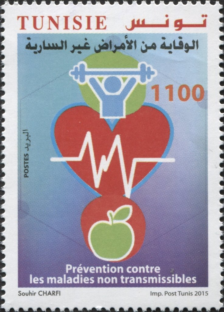 Stamp