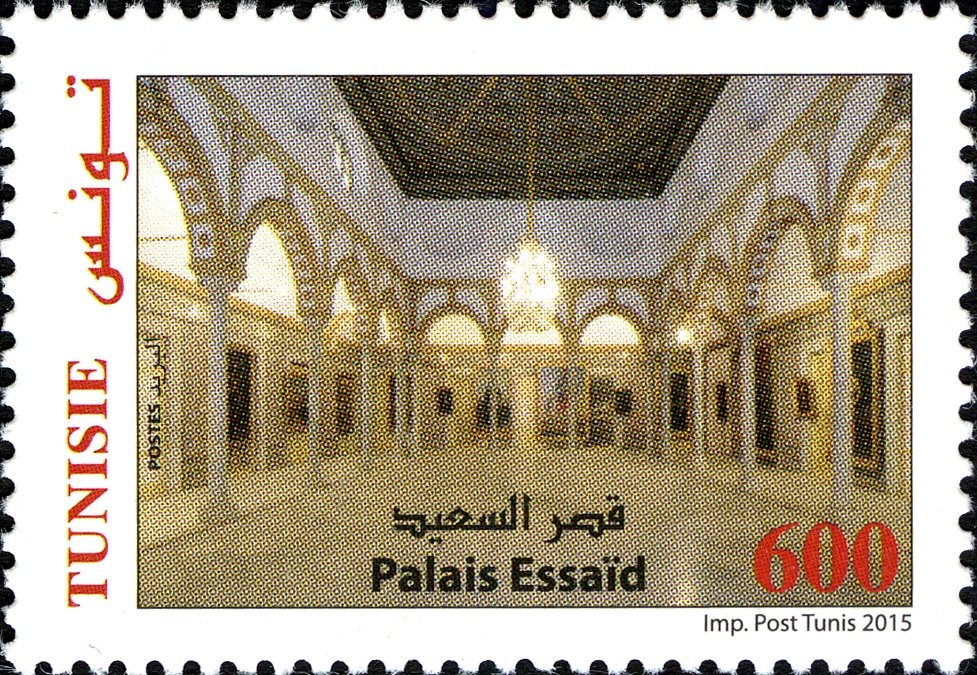 Stamp