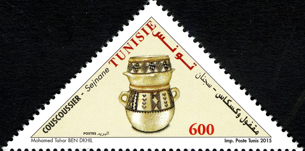 Stamp
