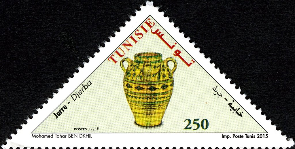 Stamp
