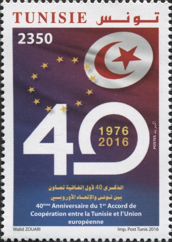 Stamp