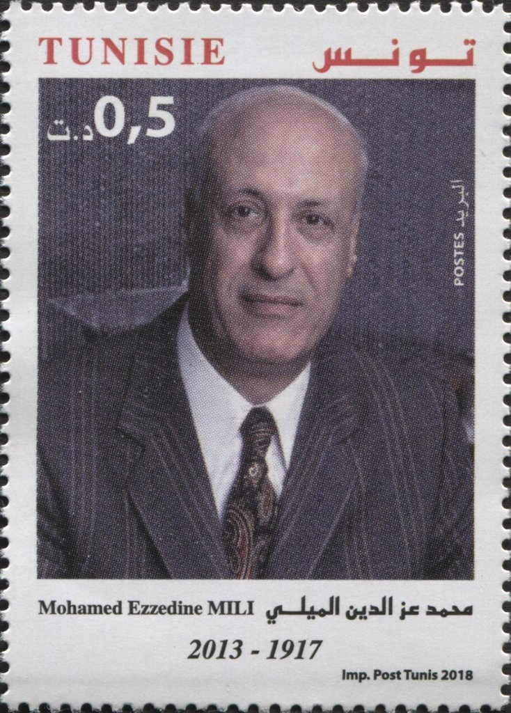 Stamp