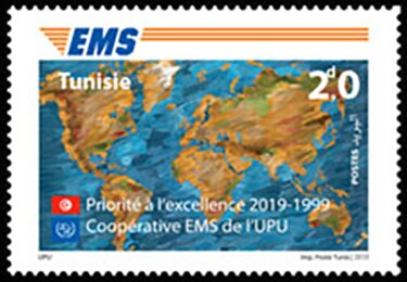 Stamp