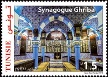 Stamp