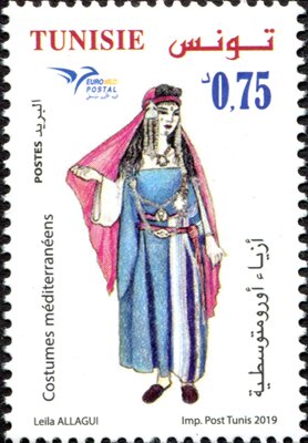 Stamp