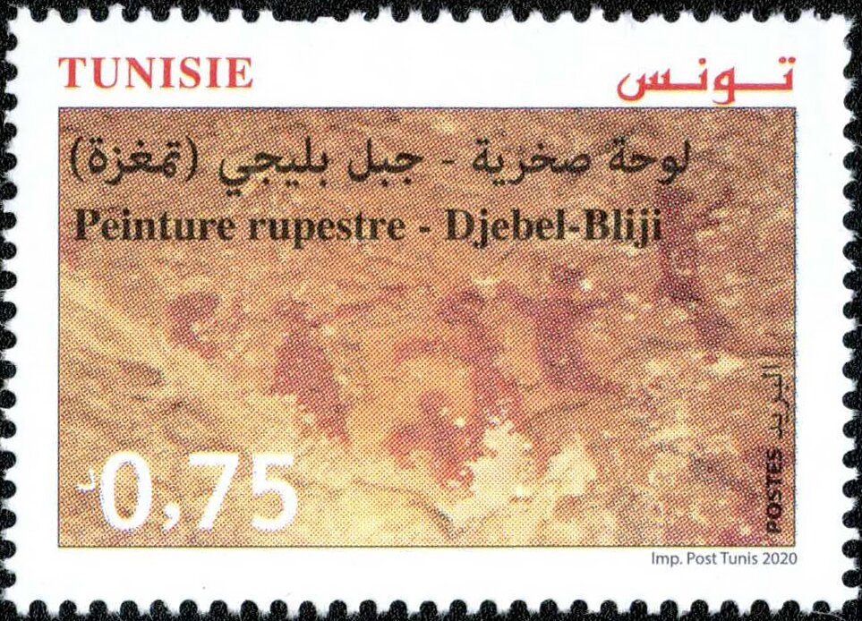 Stamp