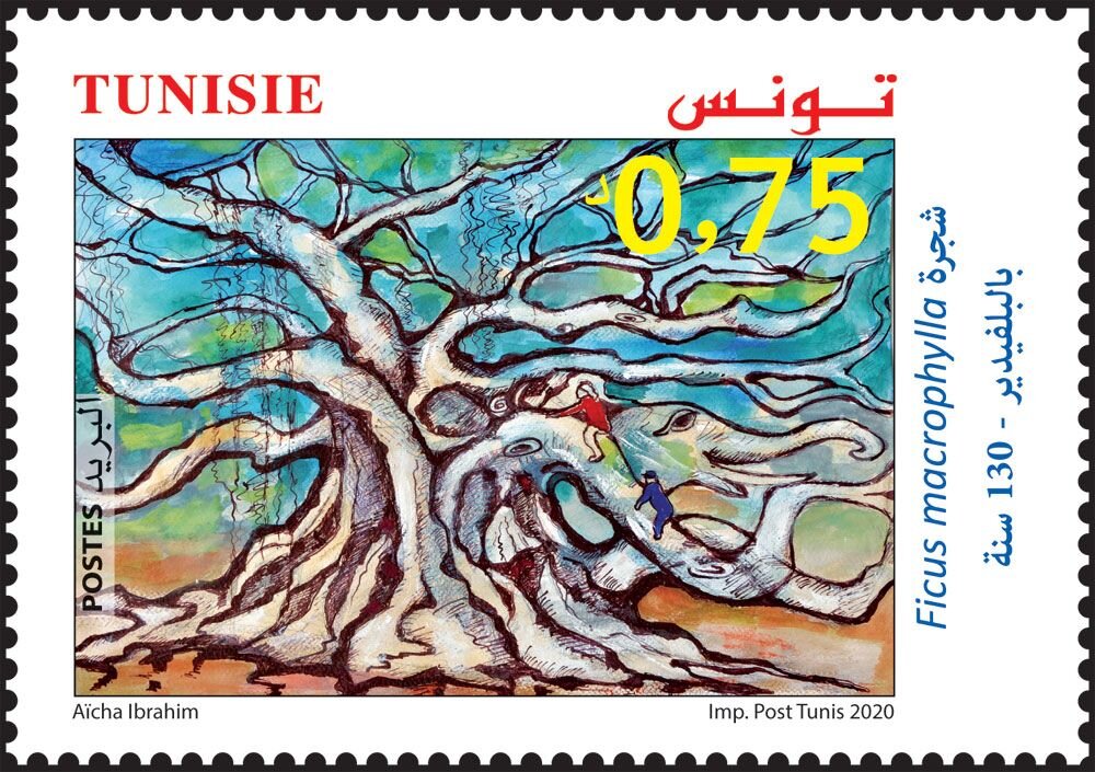 Stamp