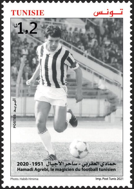 Stamp
