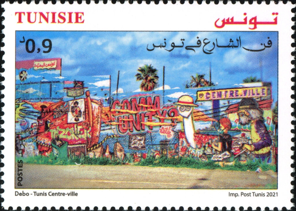 Stamp