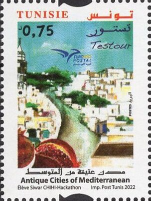 Stamp