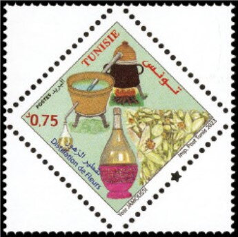 Stamp