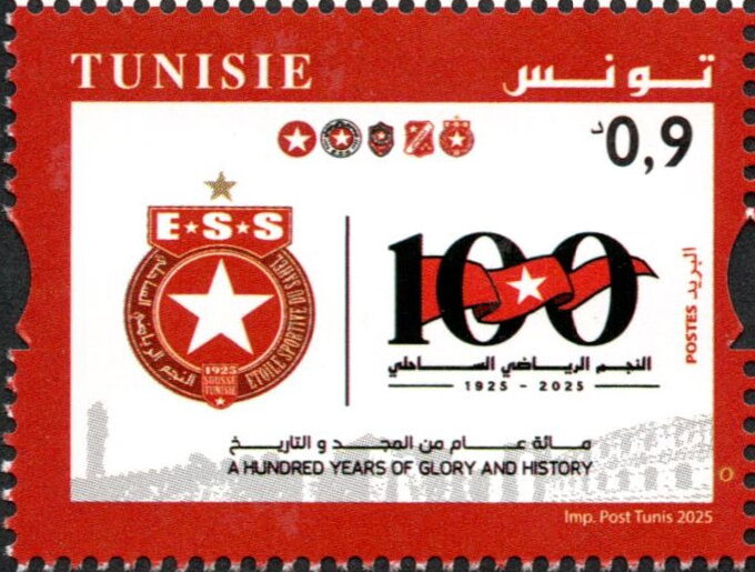Stamp