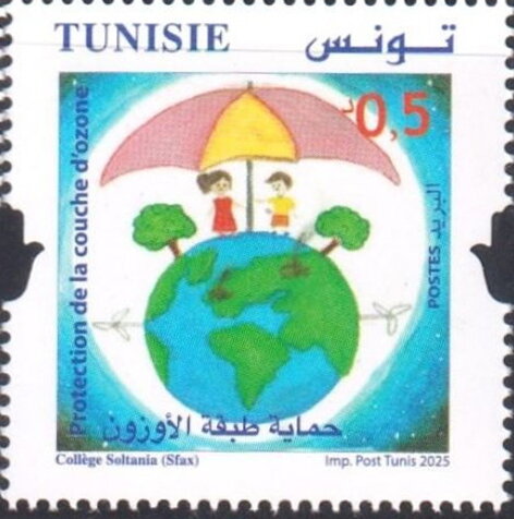 Stamp