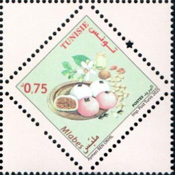 Stamp