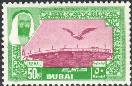 Stamp