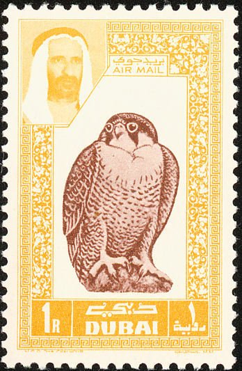 Stamp