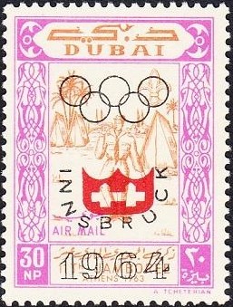 Stamp