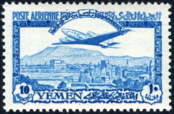 Stamp