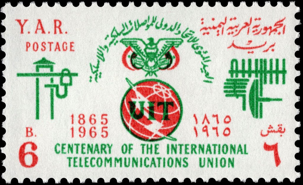 Stamp